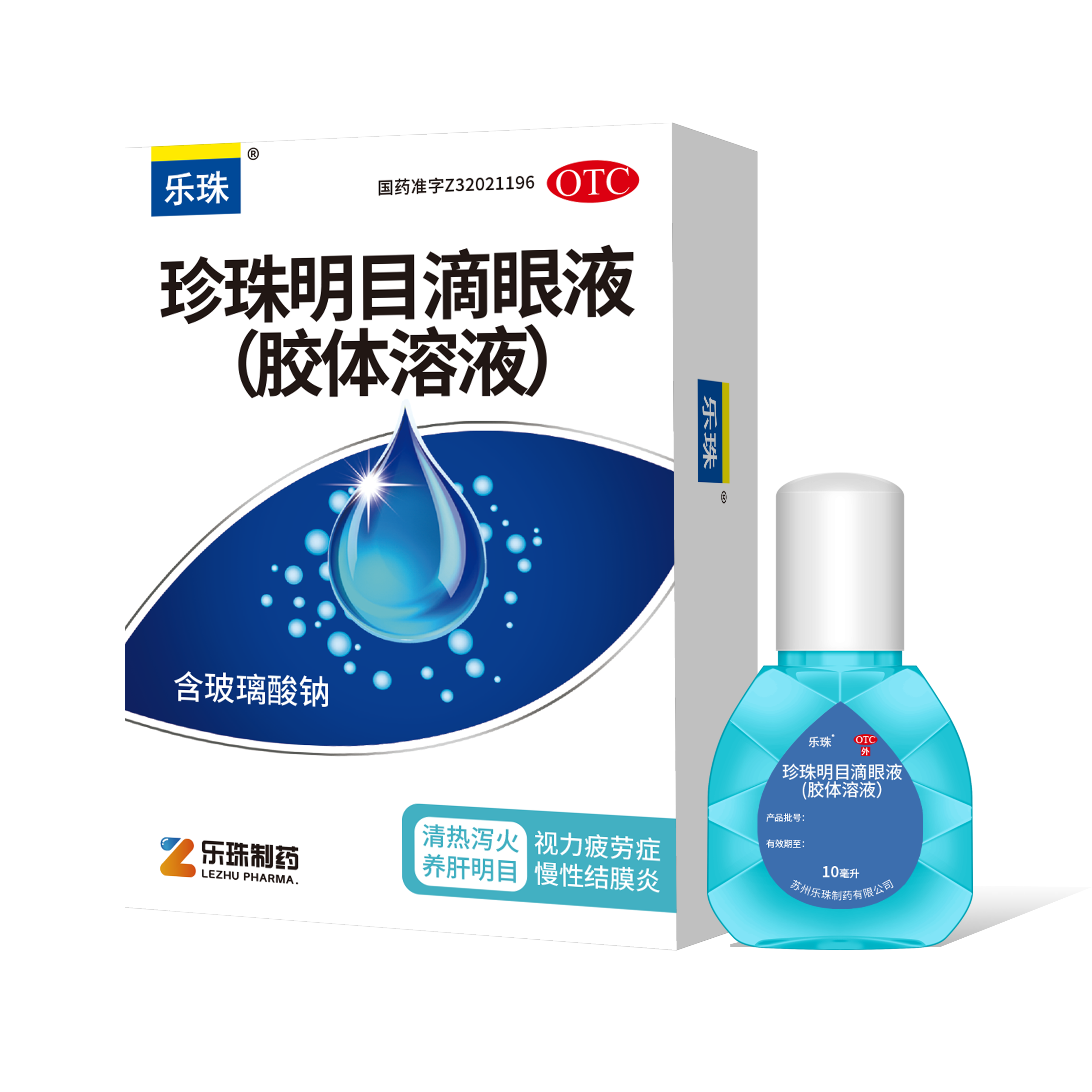 7790�ط����Ź������10ml�׵�ͼ.png